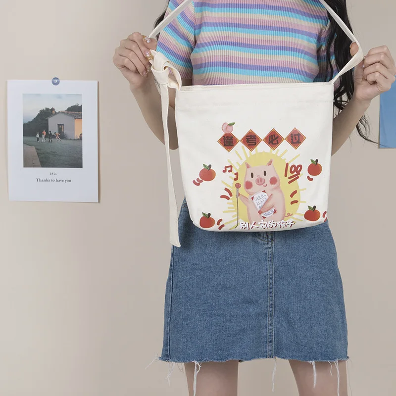 Youda/оригинальная Милая женская сумка-мессенджер с мультяшным принтом модная