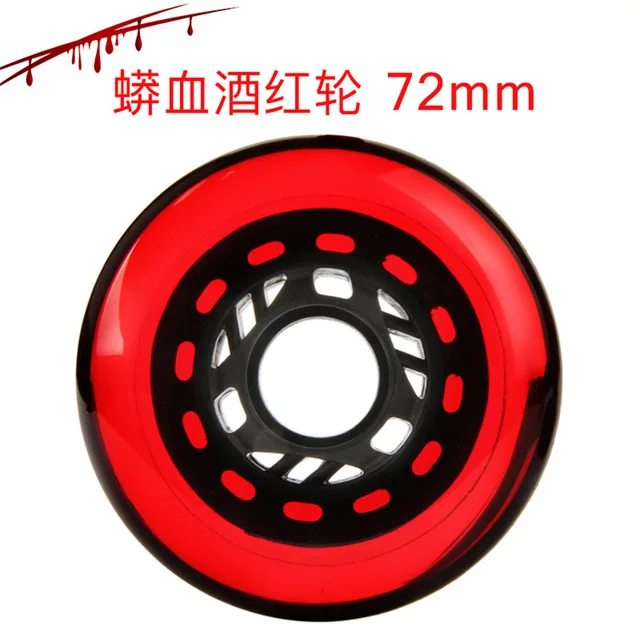 Red 72mm 8 PCS SEBA морозильная горка 90A колеса для роликовых коньков скольжение слалом колеса для роликовых коньков для уличных бесплатных ролики шины LZ86 - Цвет: Red 72mm 8 PCS