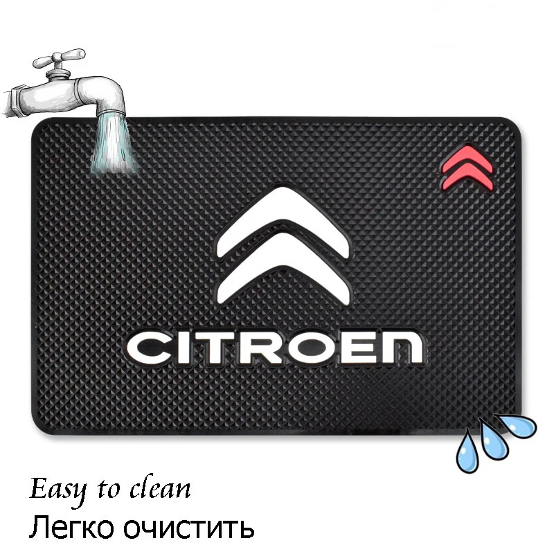 Противоскользящий коврик для Citroen c4l c5 c6 подходит всех автомобилей Авто моющийся