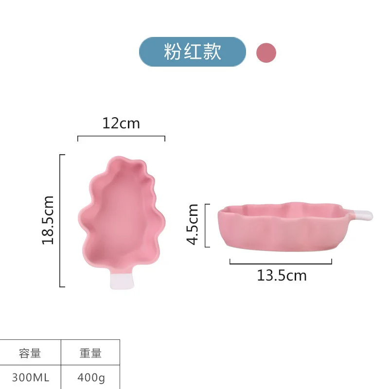 Pink Креативная Рождественская елка, Детские тарелки Ceramica, посуда для выпечки, жаркое, миска для перекуса, блюдо, голубой цвет, Детская Подарочная тарелка, 1 шт., Прямая поставка - Цвет: Pink