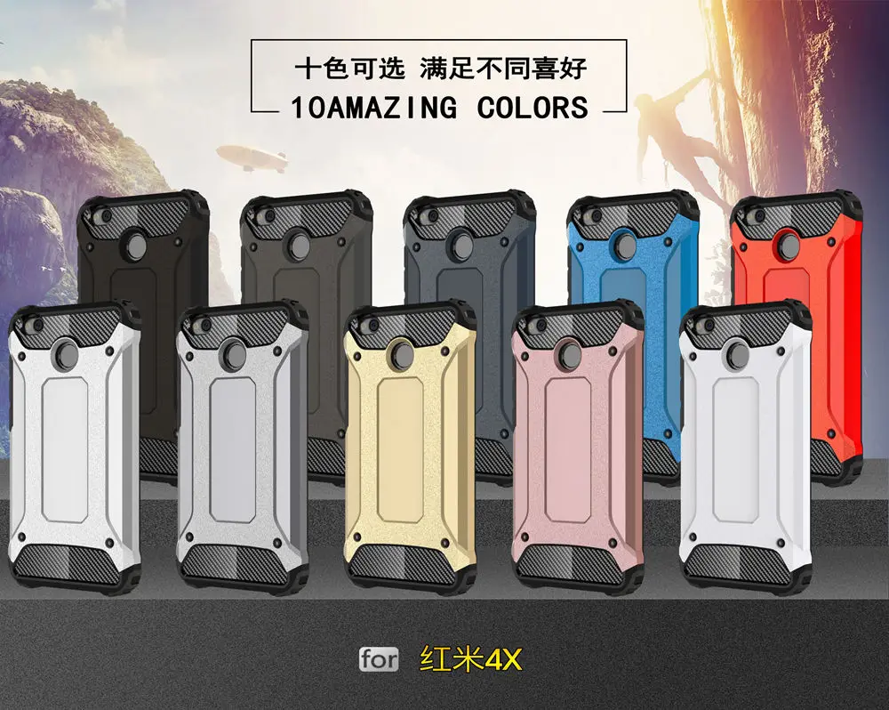 Защитный чехол из ТПУ для Xiaomi Redmi 4X 4 X Redmi4X Силиконовый противоударный жесткий