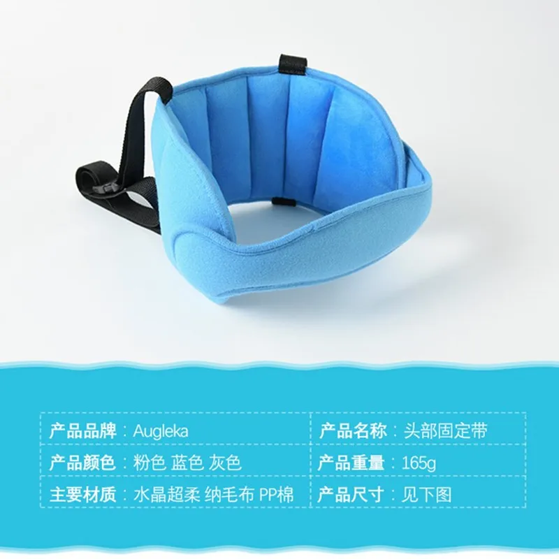 Новые детские подушки на сиденье автомобиля удобные для безопасного сна