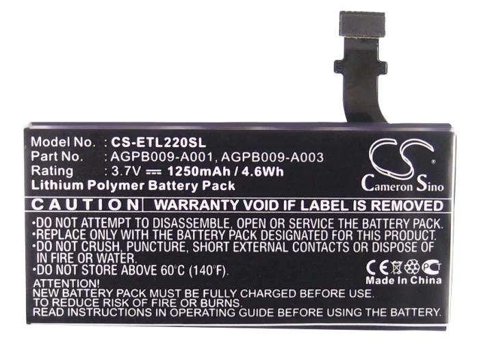 Аккумулятор Cameron Sino 1250 мАч для Sony Ericsson LT22 LT22i Nyphon Xperia P|cameron sino|battery for sony ericssonxperia p |