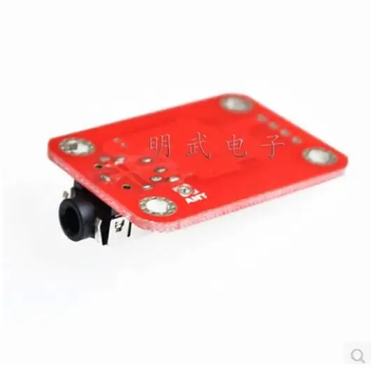 1 шт./лот fm радио передатчик Модуль радиостанции для arduino лучшее качество|transmitter