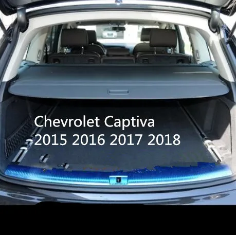 Высококачественная Автомобильная задняя багажная Крышка для груза защитный