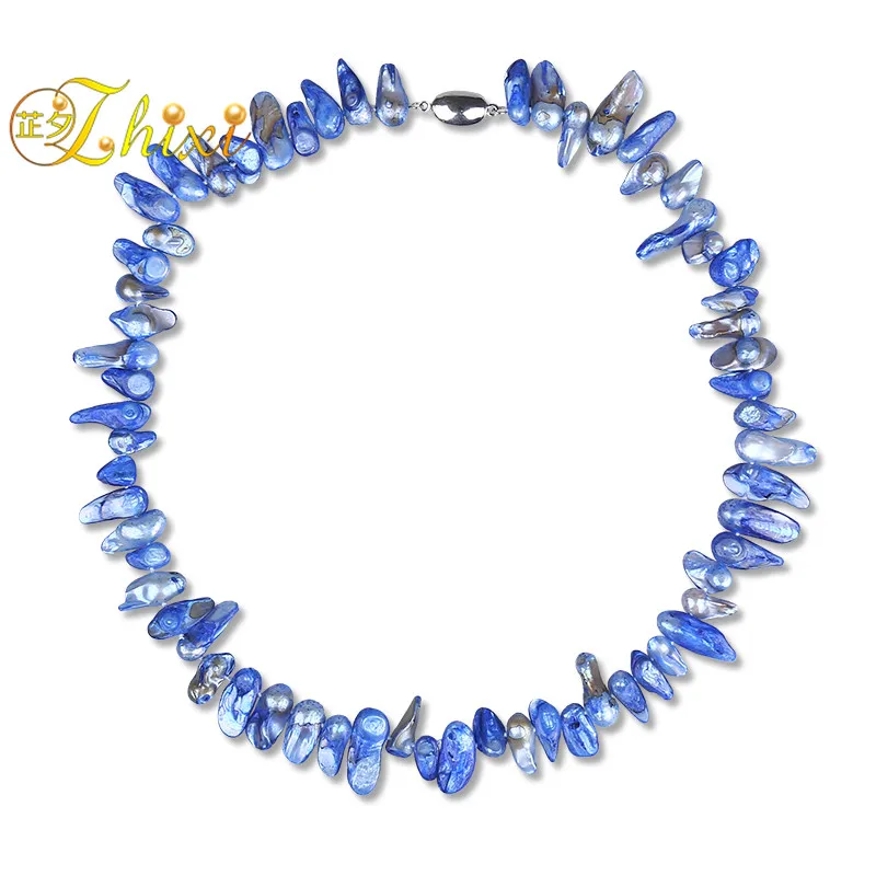 Ожерелье из жемчуга в стиле барокко ZHIXI ожерелье-чокер натурального