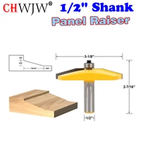 1pc 12 shank panel raiser router bit line knife woodworking cutter tenon cutter for woodworking tools