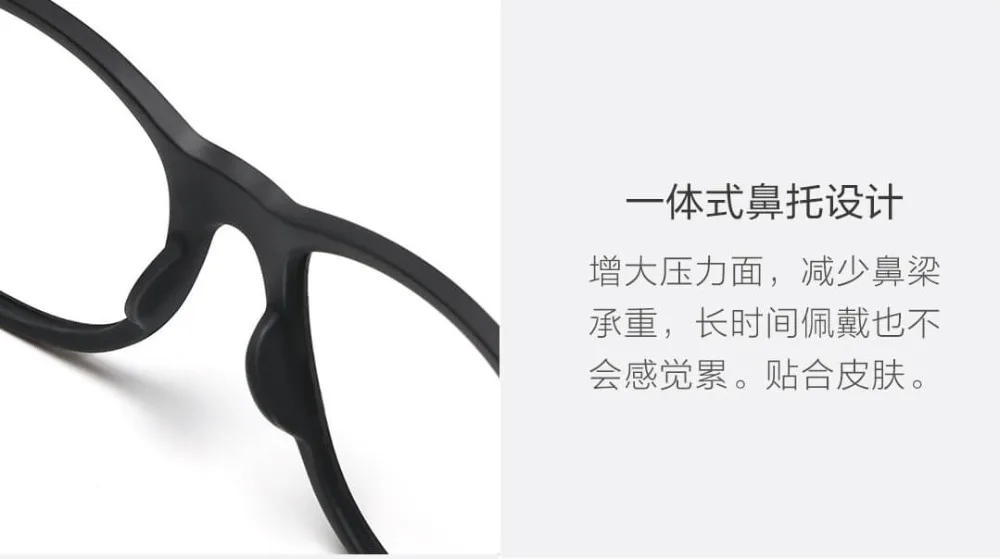 Xiaomi Mijia TS Модные мужские солнцезащитные очки для путешествий STR004-0120 TAC поляризованные линзы УФ-защита для вождения/путешествий для мужчин и женщин