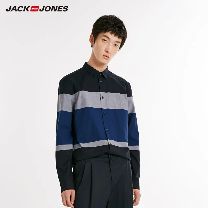 MIDNIGHT JackJones Men's Cotton Casual Stripe Shirt Menswear|218305542 - Цвет: MIDNIGHT