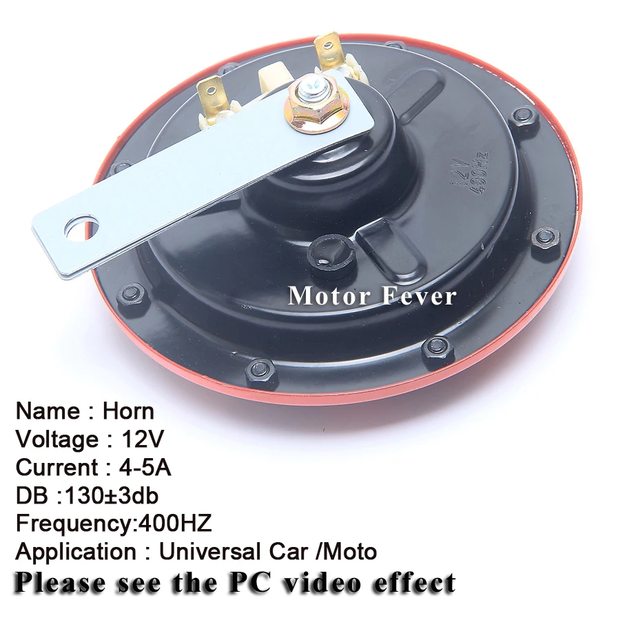 Универсальный Водонепроницаемый клаксон мотоцикла 12V 400 Гц красный воздушный рожок супер громкий Электрический гудок шоковой заморозки Автомобильная сирена Рог громкий звук бассейна