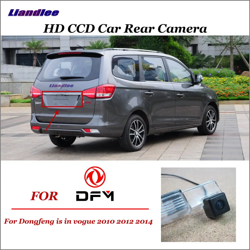 

Liandlee Car Reverse Rearview Camera For Dongfeng is in vogue 2010 2012 2014 / HD CCD Backup Reverse Parking Camera