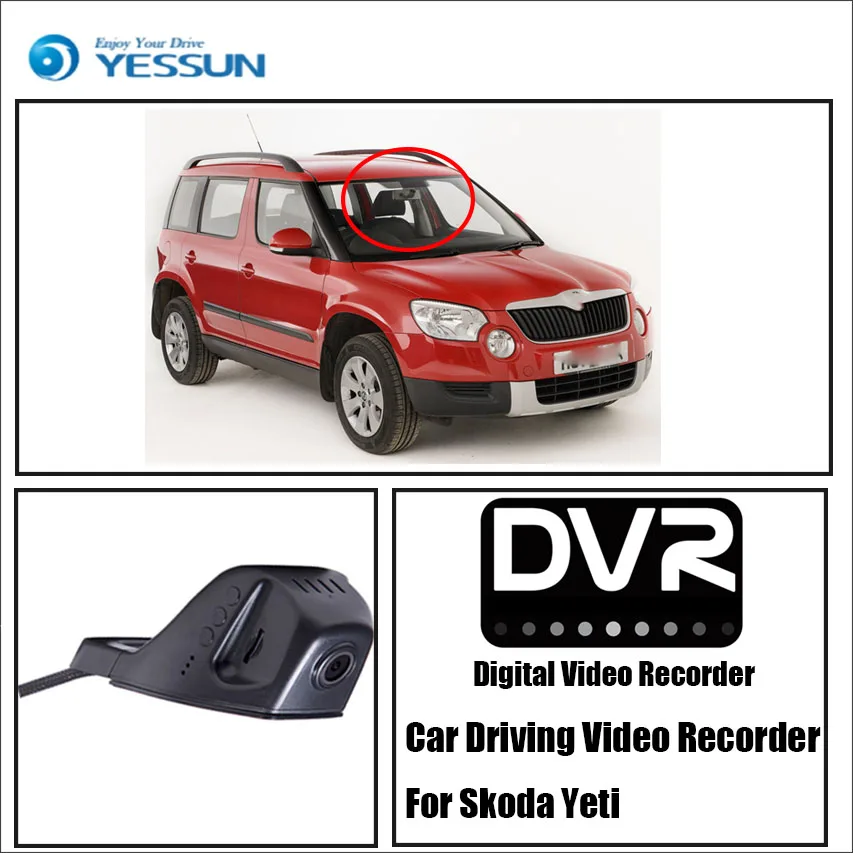 Видеорегистратор YESSUN для Skoda Yeti Автомобильная камера вождения с функцией