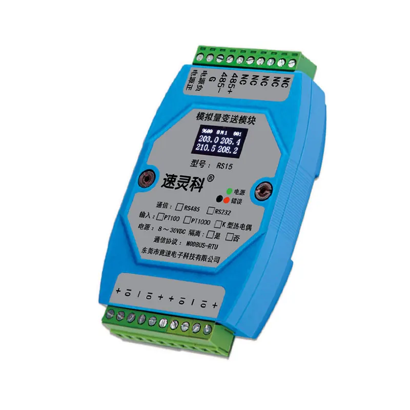 Модуль сбора температуры PT100 4 сторонний передатчик без дисплея RS485 MODBUS RTU