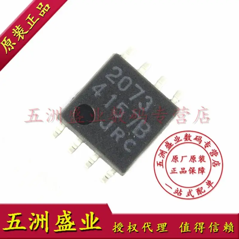 Njm2073m-te1 2073 SOP-8 - WZSYSM | Электронные компоненты и принадлежности
