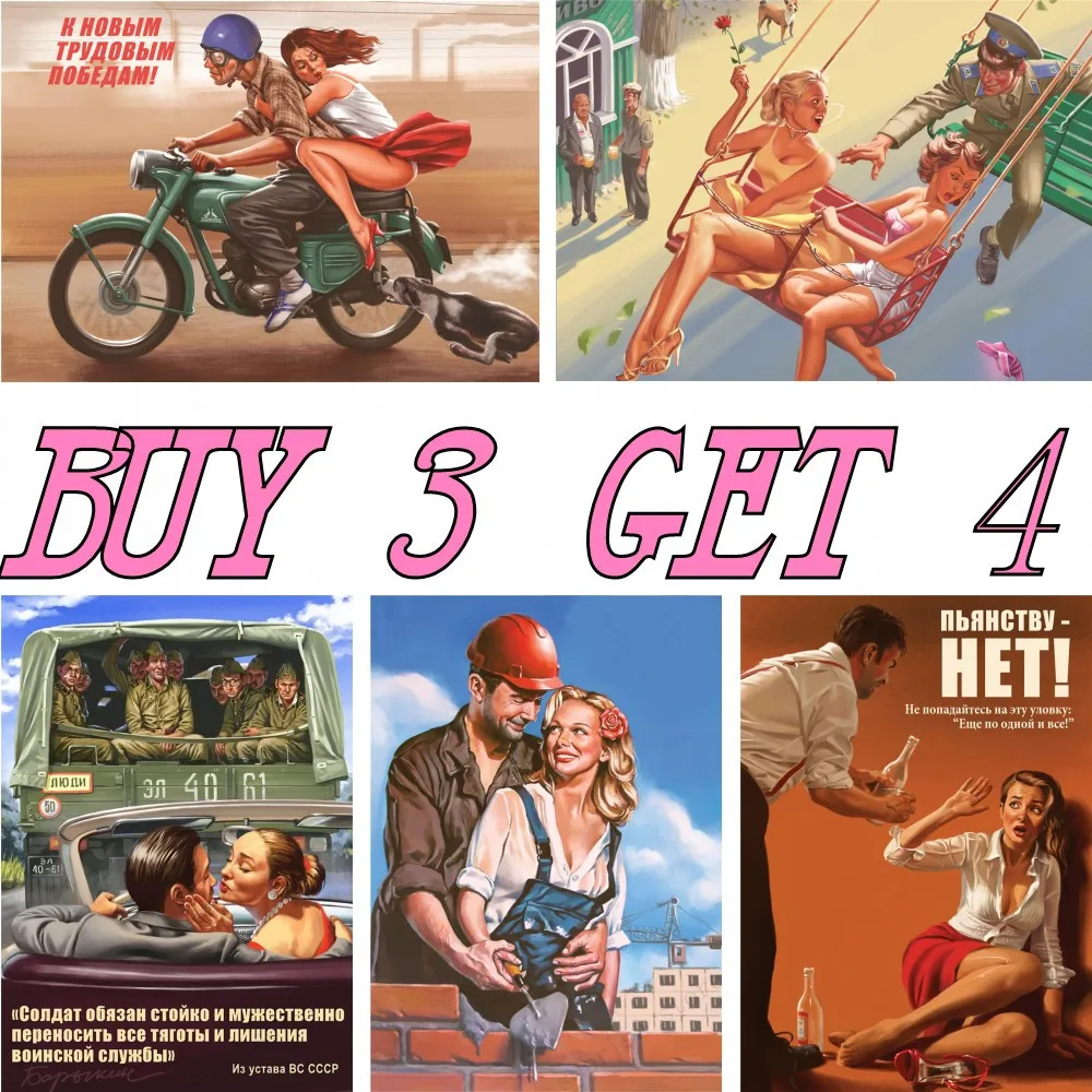 

New Soviet sexy beautiful wall stickers, world war ii stickers, retro decoration posters DIY coated posters home decoration art