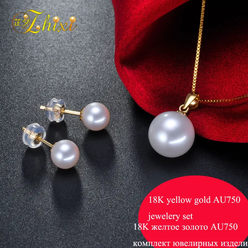 Комплект из колье и серёг 18-каратного желтого золота с натуральным пресноводным