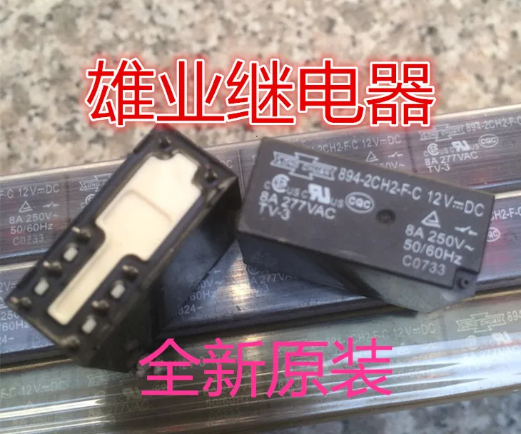 

894H-2CH2-F-C 12 В постоянного тока 894H-2CH2-F-C