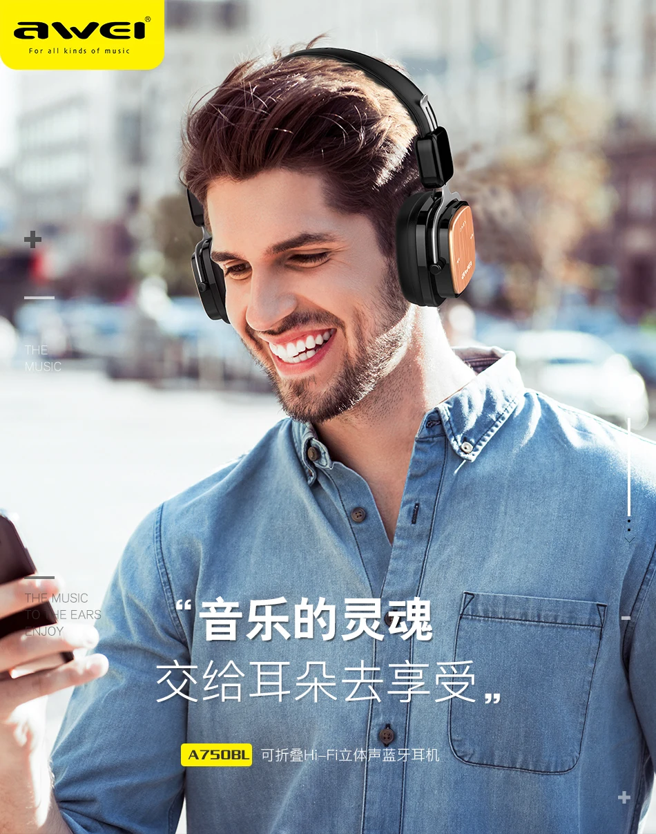 AWEI A750BL foldable bluetooth headphone CVC 6.0 noise reduction wireless headset 10 hours play time battery display for IOS | Электроника