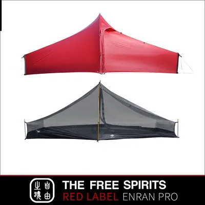 1.5 Person 3 season The Free spirts TFS Enran Pro сверхлегкий тент 10D bothside с силиконовым покрытием для 1 человека на открытом воздухе для походов и кемпинга 3/4 сезонная палатка - Цвет: 1.5 Person 3 season