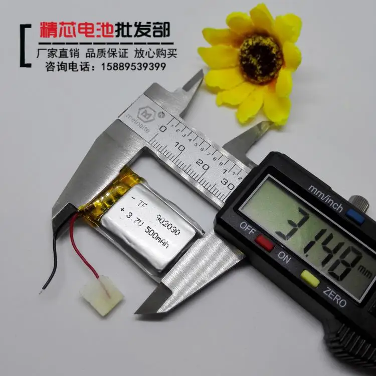 Аккумулятор 3 7 V полимерный литиевый навигатор 902030 беспроводные колонки DIY