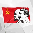 Флаг СССР Ленина и Сталина 3 'x 5 футов 90x150 см российский Советский Союз флаги СССР и баннеры наДень Победы