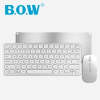 b o w 2 4ghz wireless keyboard and mouse combo for computer with nano usb receiver 78 keys rechargeable whiper quiet design