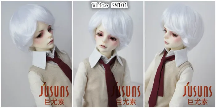 D28053 1/4 MSD BJD парики Enfant мягкий синтетический, мохеровый, для куклы парики 7-8 дюймов кукольные аксессуары