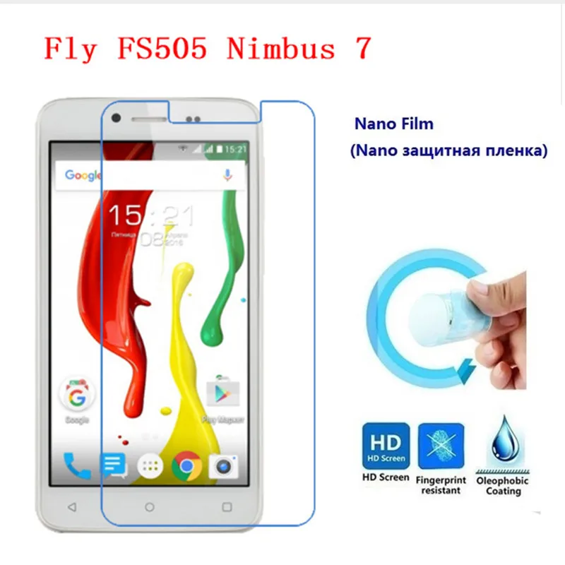 Для Fly FS505 FS506 FS507 FS508 FS509 FS512 FS455 FS454 защита для экрана мягкое стекло нано