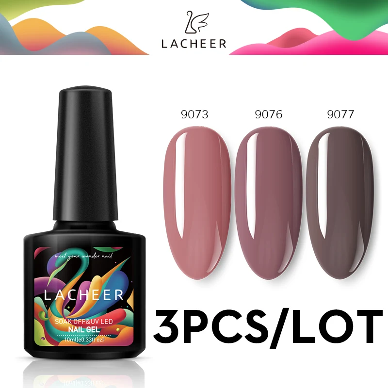 Lacheer Кофе Цвет УФ Гель-лак набор для ногтей замочить чистый цвет Led Полупостоянный