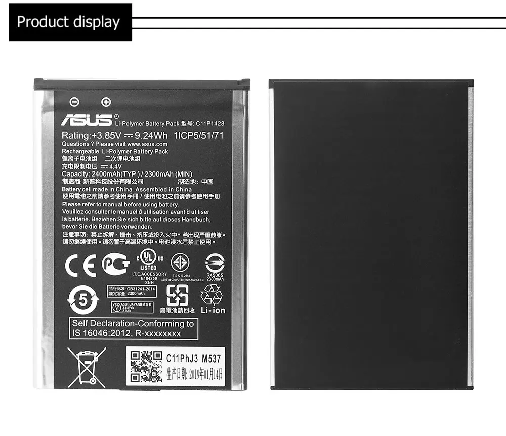 ASUS сменный аккумулятор для телефона C11P1428 2400 мАч для Asus ZenFone 2 Laser ZE500KL ZE500KG Z00ED " Бесплатные инструменты