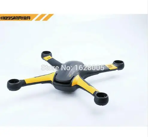 Зарядное устройство Hubsan X4 PRO H109S запасные части защита Лопасти пропеллера шасси