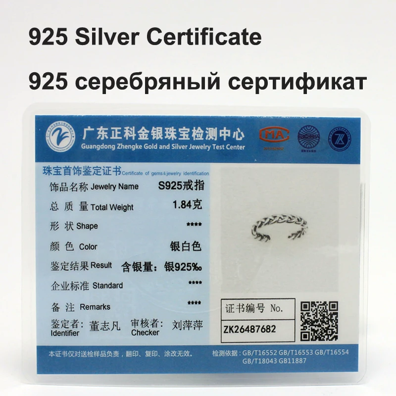 Женское Винтажное кольцо в стиле ретро серебро 925 пробы|ring for|rings for womenring ring |
