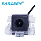 Бесплатная доставка SONY CCD HD Автомобильная камера заднего вида для парковки для Mitsubishi Outlander