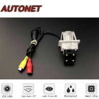 autonet backup rear view camera for mercedes benz c e w204 w212 w207 c207 20072014 night visionlicense plate camera