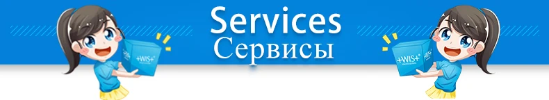 WIS увлажняющая маска для лица экстракционный станок экстракты богатых гиалуроновой кислотой масла управление маска уход за лицом