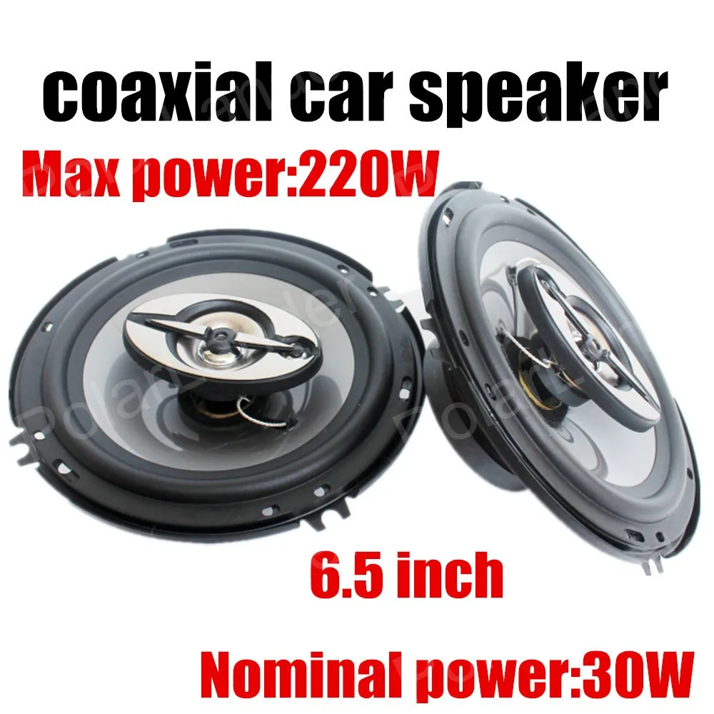 Новое поступление 2 шт. коаксиальный автомобильный динамик максимальная