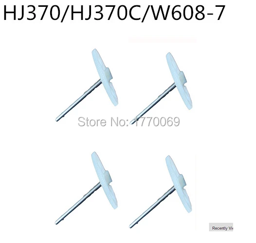 HUAJUN HJ370, HJ370C Запчасти для квадрокоптера, набор передач, W608-7 Pathfinder UFO