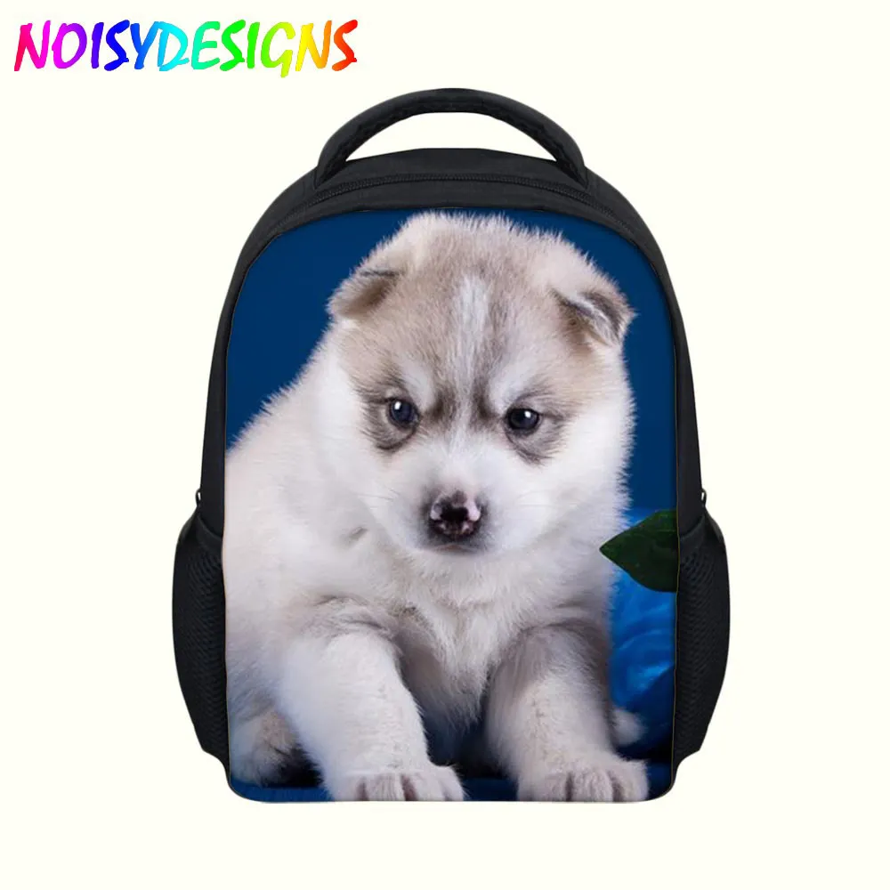 Детский рюкзак Bagpack CuteHusky для мальчиков и девочек маленькая школьная сумка на