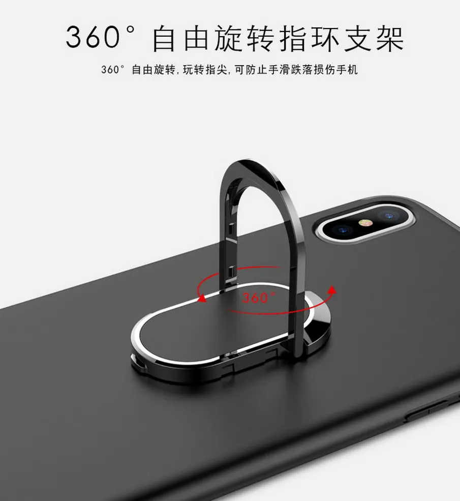 Для iPhone 7 Чехол Мягкий силиконовый матовый металлический кольцевой кронштейн