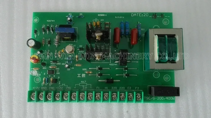 2 шт. TSC/G 200/400 Вт 3C3200 1 DC контроллер скорости двигателя|motor speed controller|dc motor controllerdc |