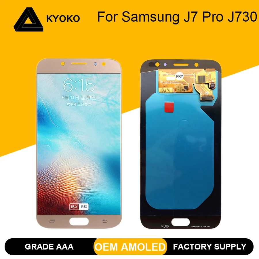 Класс AAA 5 ''amoled Дисплей для samsung J7 2017 J730 J730F ЖК дисплей Pro Сенсорный экран