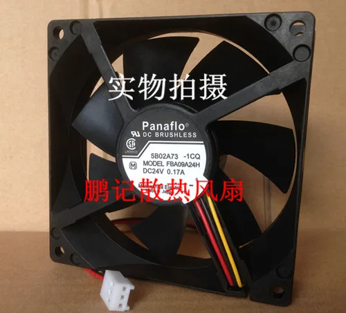 FBA09A24H серверный охлаждающий вентилятор DC 24V 0.17A 92x92x25mm 3-проводной