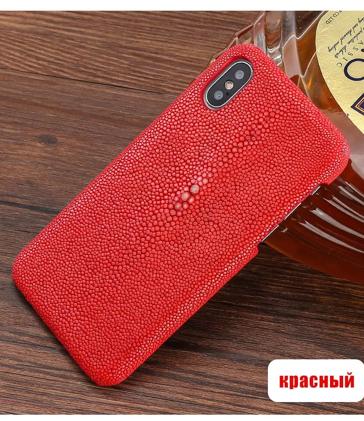 Натуральная кожа ската чехол для телефона для iphone XR X XS MAX Мода Люкс защитный чехол для iphone 7 6 8 плюс принципиально coque