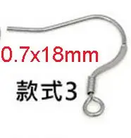 3 50pcs Hypoallergenic Surgical Stainless Steel Multi Design Blank Earring Wire Fish Hooks for DIY Earring Jewelry Making Findings - Цвет: 3