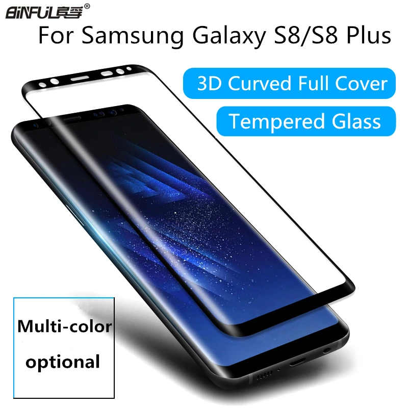 Для Samsung Galaxy S8 Plus 0 26 мм 9H 3D изогнутое закаленное стекло полное покрытие защитная