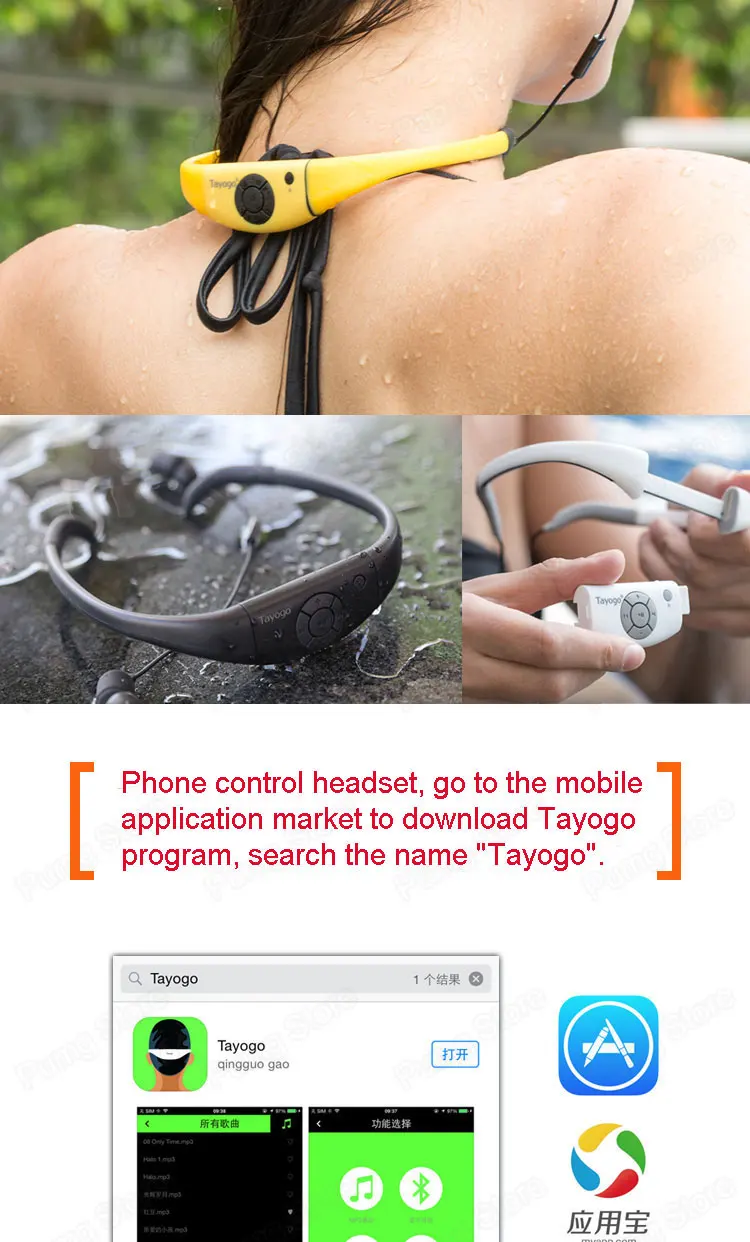 Tayogo плавательный водонепроницаемый MP3 музыкальный плеер наушники спортивные IPX8 bluetooth с fm-радио bluetooth шагомер для плавания Mp3