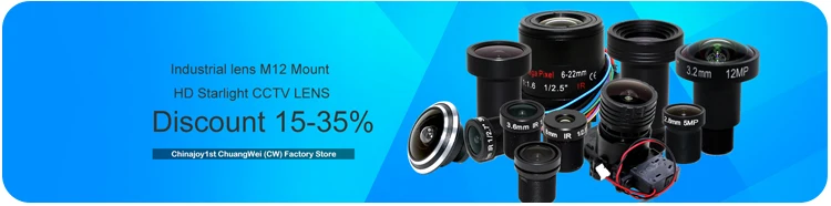 1080p HD CCTV объектив камеры безопасности Объектив M12 Aperture F1.8, 1/2. " формат изображения Объектив Камеры Наблюдения HD