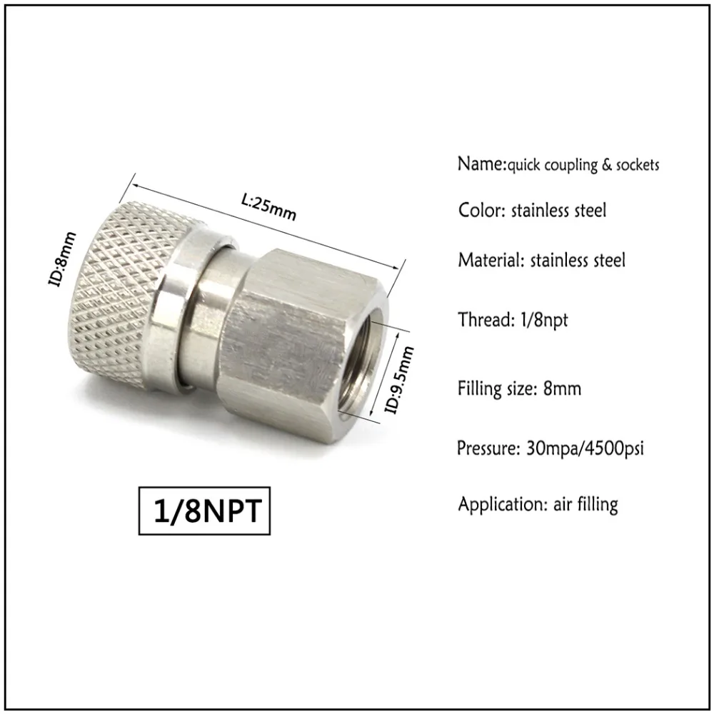 Пейнтбол PCP Airforce нержавеющая сталь 1/8NPT 1/8BSPP гнездовой быстроразъемный 8 мм