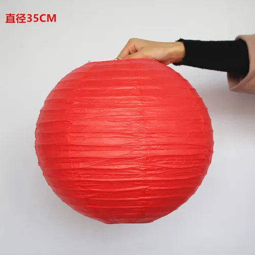 35CM 10 см-40 см красный круглый Китайский бумажный фонарь, товары для фестиваля, украшения на день рождения, свадьбу, вечеринку, Декор, подарок, поделки, лампион, фонарь - Цвет: 35CM