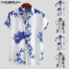 Рубашка INCERUN мужская с цветочным принтом, воротником с отворотом и коротким рукавом, приталенная, в китайском стиле, топы в стиле ретро, повседневные брендовые рубашки, 2022, 5XL